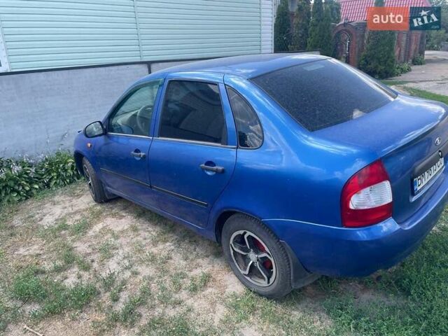 Синий ВАЗ Калина, объемом двигателя 1.6 л и пробегом 218 тыс. км за 2000 $, фото 2 на Automoto.ua