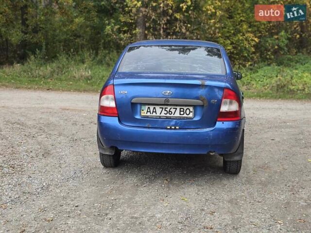 Синий ВАЗ Калина, объемом двигателя 1.6 л и пробегом 160 тыс. км за 800 $, фото 3 на Automoto.ua