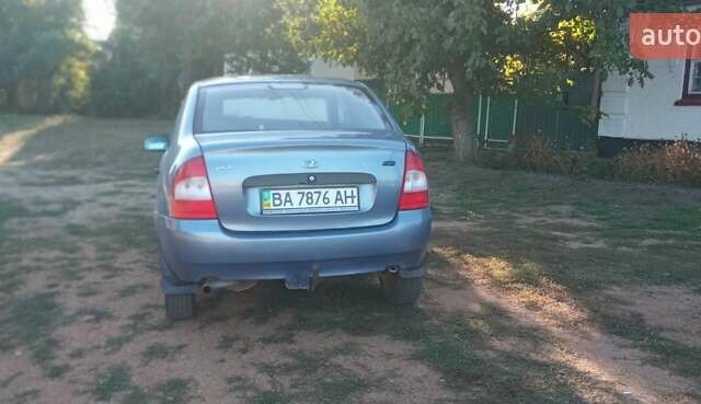 ВАЗ Калина 2007 в Кропивницком (Кировограде) на Automoto.ua Синий ВАЗ Калина, объемом двигателя 1.6 л и пробегом 200 тыс. км за 1700 $, фото 1 на Automoto.ua
