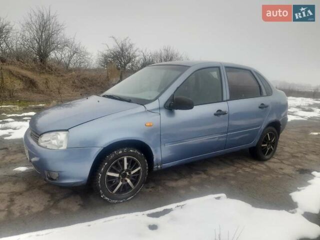 Синий ВАЗ Калина, объемом двигателя 1.6 л и пробегом 257 тыс. км за 1400 $, фото 1 на Automoto.ua