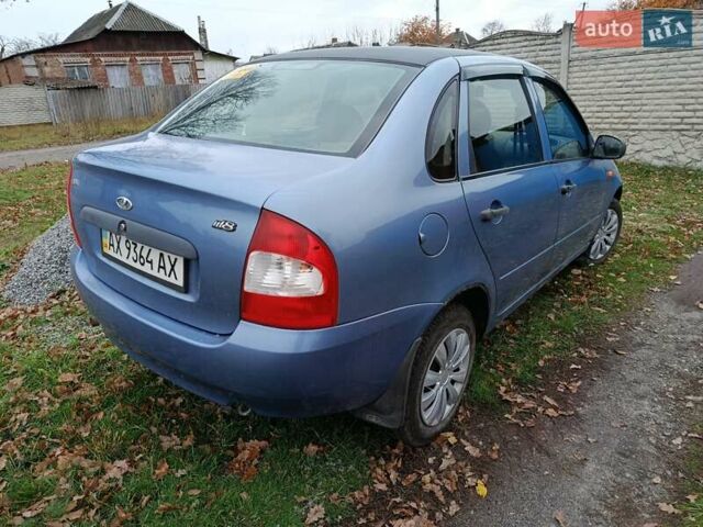 Синий ВАЗ Калина, объемом двигателя 1.6 л и пробегом 116 тыс. км за 2100 $, фото 7 на Automoto.ua