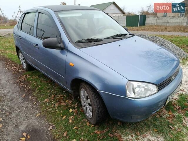 Синий ВАЗ Калина, объемом двигателя 1.6 л и пробегом 116 тыс. км за 2100 $, фото 1 на Automoto.ua