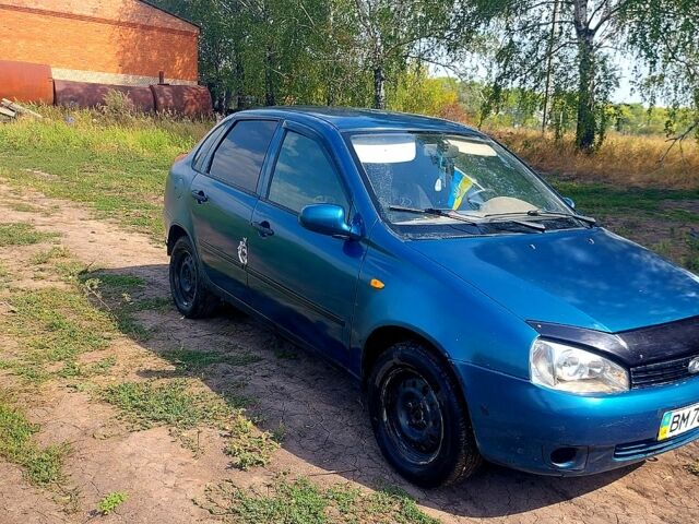 Синий ВАЗ Калина, объемом двигателя 1.6 л и пробегом 322 тыс. км за 1640 $, фото 1 на Automoto.ua