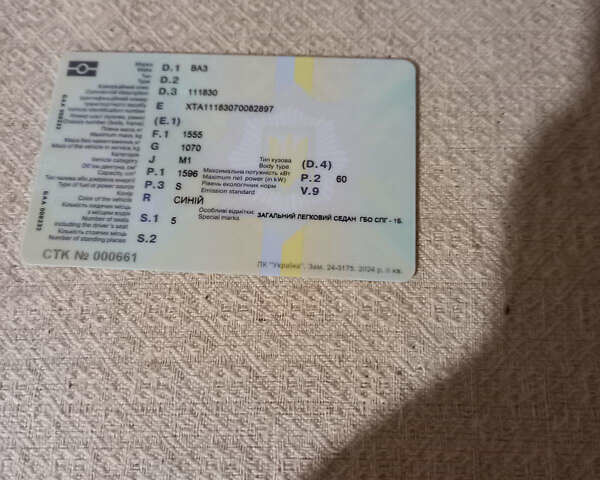 Синий ВАЗ Калина, объемом двигателя 1.6 л и пробегом 246 тыс. км за 2500 $, фото 20 на Automoto.ua