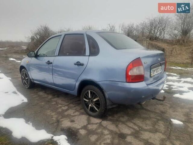 Синий ВАЗ Калина, объемом двигателя 1.6 л и пробегом 257 тыс. км за 1400 $, фото 2 на Automoto.ua
