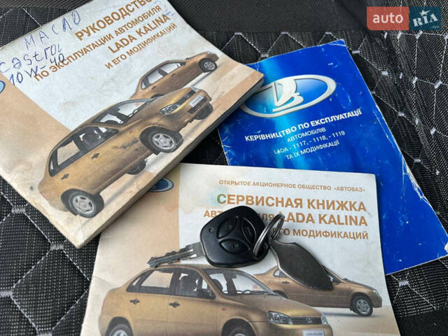 Синій ВАЗ Калина, об'ємом двигуна 1.39 л та пробігом 150 тис. км за 2200 $, фото 21 на Automoto.ua