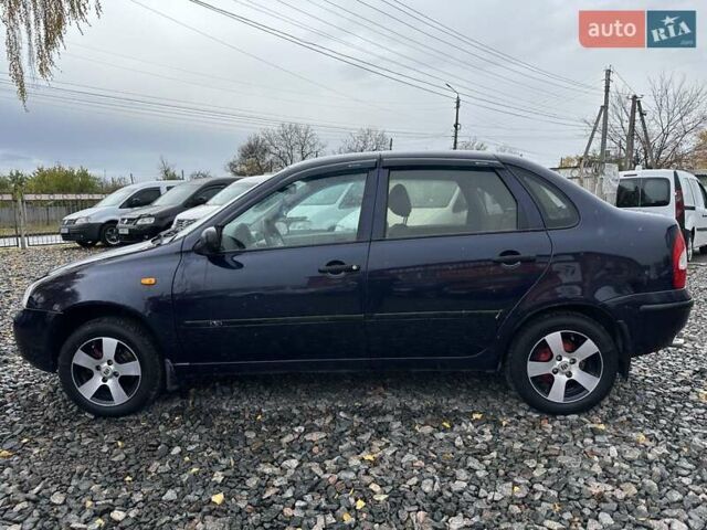 ВАЗ Калина 2008 у Смеле на Automoto.ua Синій ВАЗ Калина, об'ємом двигуна 1.4 л та пробігом 78 тис. км за 2700 $, фото 1 на Automoto.ua