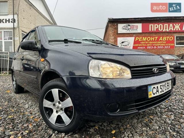 ВАЗ Калина 2008 у Смеле на Automoto.ua Синій ВАЗ Калина, об'ємом двигуна 1.4 л та пробігом 78 тис. км за 2700 $, фото 14 на Automoto.ua