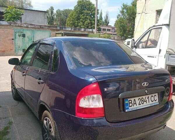 ВАЗ Калина 2008 в Кропивницком (Кировограде) на Automoto.ua Синий ВАЗ Калина, объемом двигателя 1.39 л и пробегом 250 тыс. км за 2200 $, фото 2 на Automoto.ua