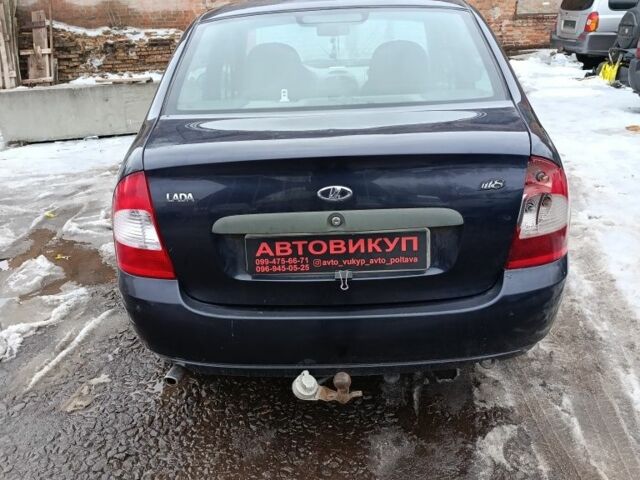 Синий ВАЗ Калина, объемом двигателя 1.6 л и пробегом 260 тыс. км за 1050 $, фото 3 на Automoto.ua