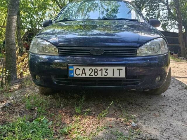 Синий ВАЗ Калина, объемом двигателя 1.6 л и пробегом 184 тыс. км за 1569 $, фото 3 на Automoto.ua