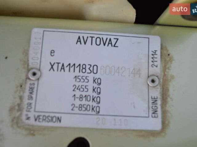 Зеленый ВАЗ Калина, объемом двигателя 1.6 л и пробегом 271 тыс. км за 2800 $, фото 21 на Automoto.ua