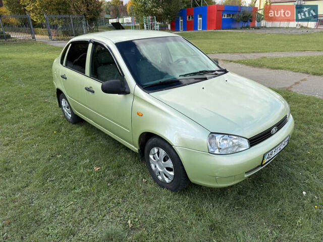 ВАЗ Калина 2006 в Ладыжин на Automoto.ua Зеленый ВАЗ Калина, объемом двигателя 1.6 л и пробегом 129 тыс. км за 2400 $, фото 20 на Automoto.ua