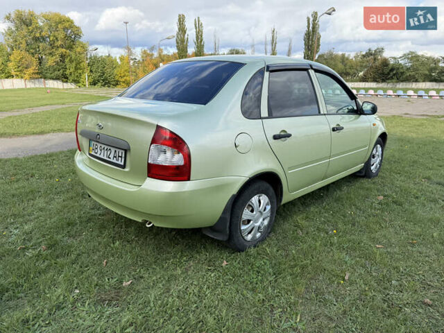 ВАЗ Калина 2006 в Ладыжин на Automoto.ua Зеленый ВАЗ Калина, объемом двигателя 1.6 л и пробегом 129 тыс. км за 2400 $, фото 14 на Automoto.ua