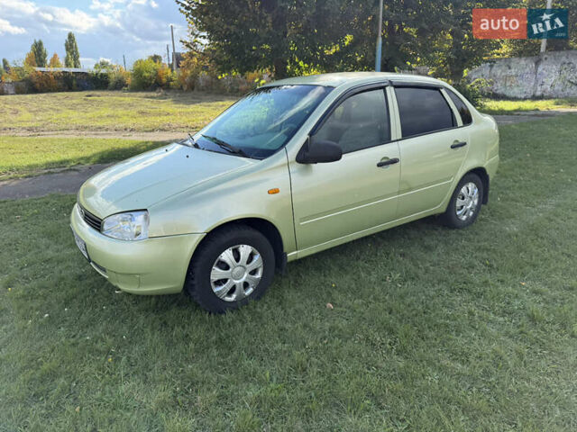 ВАЗ Калина 2006 в Ладыжин на Automoto.ua Зеленый ВАЗ Калина, объемом двигателя 1.6 л и пробегом 129 тыс. км за 2400 $, фото 3 на Automoto.ua