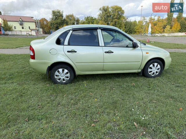 ВАЗ Калина 2006 в Ладыжин на Automoto.ua Зеленый ВАЗ Калина, объемом двигателя 1.6 л и пробегом 129 тыс. км за 2400 $, фото 16 на Automoto.ua