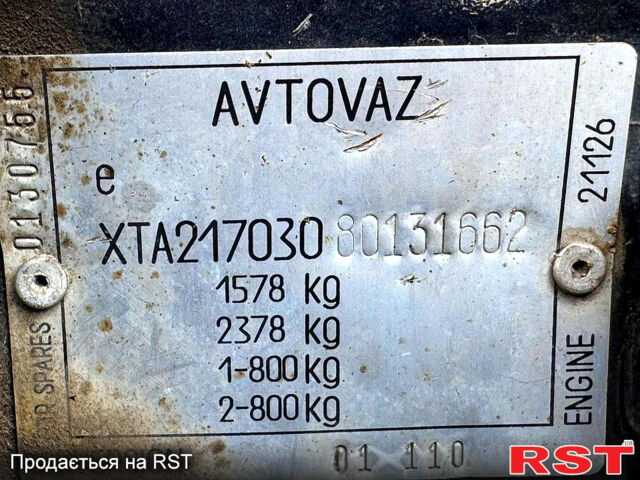 Черный ВАЗ Priora, объемом двигателя 1.6 л и пробегом 165 тыс. км за 2100 $, фото 10 на Automoto.ua