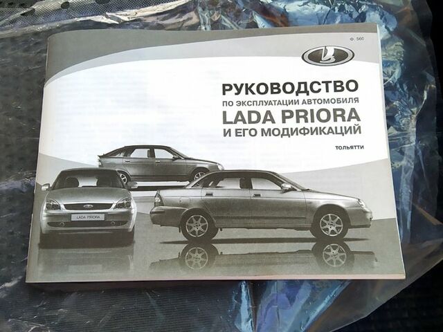 Серый ВАЗ Priora, объемом двигателя 1.6 л и пробегом 150 тыс. км за 2700 $, фото 1 на Automoto.ua