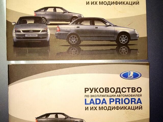 Серый ВАЗ Priora, объемом двигателя 1.6 л и пробегом 147 тыс. км за 2600 $, фото 8 на Automoto.ua