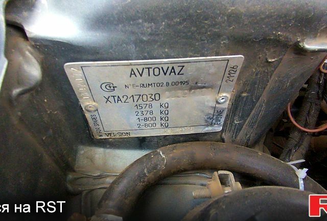 Сірий ВАЗ Priora, об'ємом двигуна 1.6 л та пробігом 120 тис. км за 3900 $, фото 10 на Automoto.ua