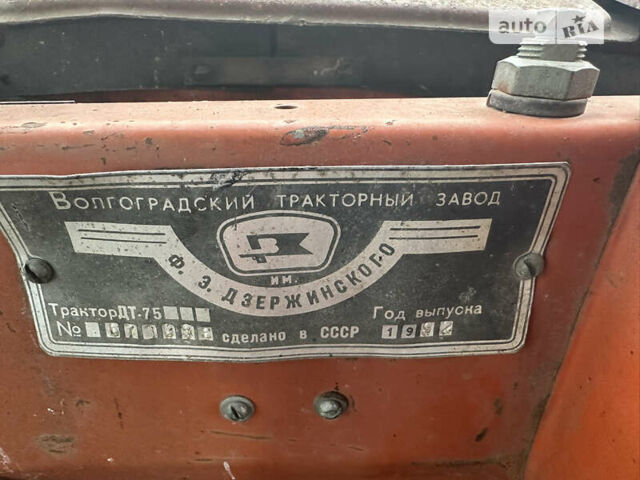 ВГТЗ ДТ-75, объемом двигателя 0 л и пробегом 1 тыс. км за 4700 $, фото 16 на Automoto.ua