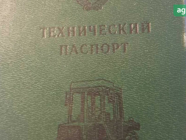 ВТЗ Т-25, об'ємом двигуна 2.01 л та пробігом 0 тис. км за 5650 $, фото 1 на Automoto.ua