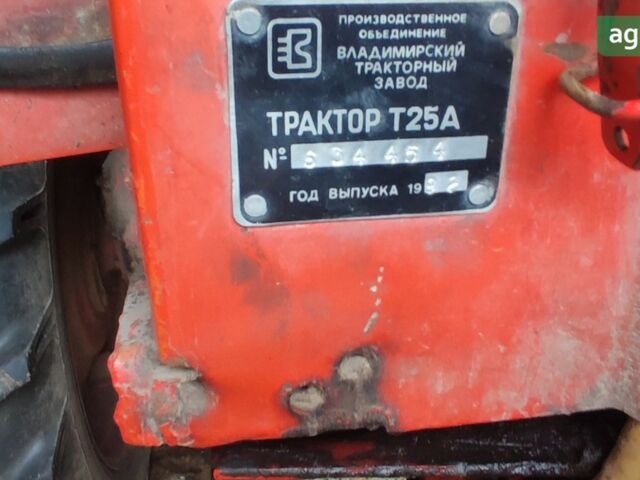 ВТЗ Т-25, объемом двигателя 2.01 л и пробегом 0 тыс. км за 5250 $, фото 5 на Automoto.ua