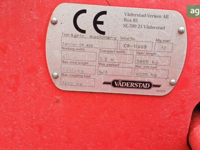 Вадерстад Каррієр, об'ємом двигуна 0 л та пробігом 0 тис. км за 25000 $, фото 1 на Automoto.ua