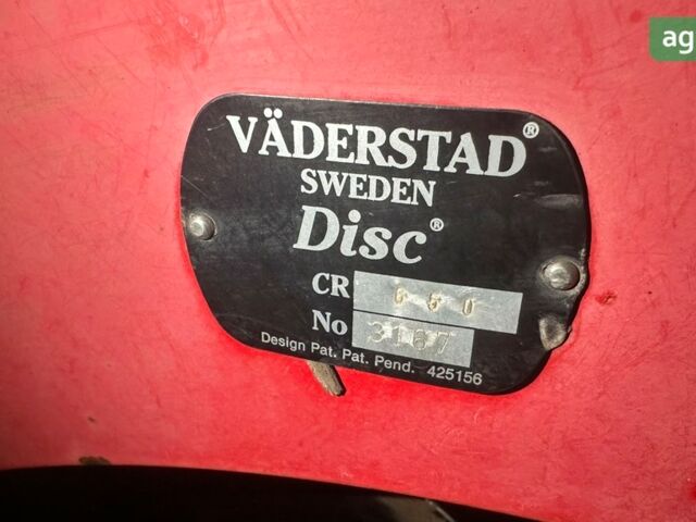 Вадерстад Карриер, объемом двигателя 0 л и пробегом 0 тыс. км за 25000 $, фото 9 на Automoto.ua