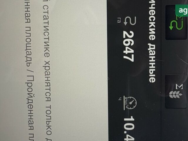 Вадерстад Tempo, объемом двигателя 0 л и пробегом 0 тыс. км за 75000 $, фото 7 на Automoto.ua