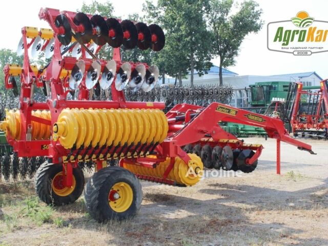 Красный Вадерстад Другая, объемом двигателя 0 л и пробегом 0 тыс. км за 32768 $, фото 3 на Automoto.ua