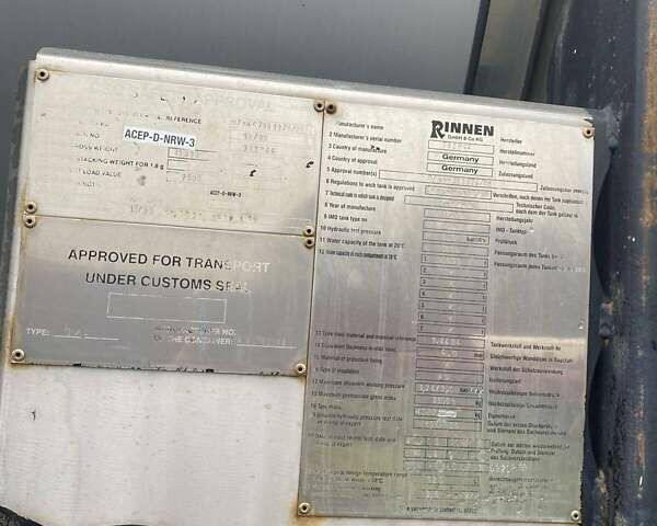 Van Hool 13В005, объемом двигателя 0 л и пробегом 0 тыс. км за 26500 $, фото 5 на Automoto.ua