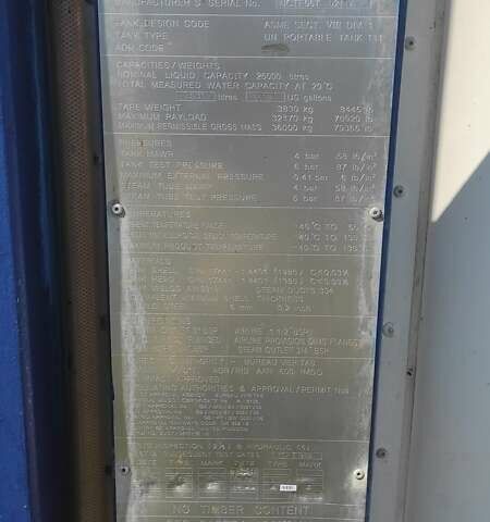 Серый Van Hool 3Б0011, объемом двигателя 0 л и пробегом 0 тыс. км за 39832 $, фото 10 на Automoto.ua