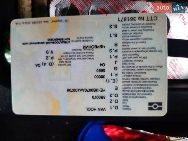 Красный Van Hool 3Б2007, объемом двигателя 0 л и пробегом 600 тыс. км за 8050 $, фото 10 на Automoto.ua