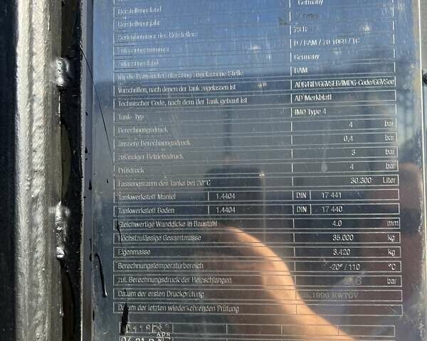 Красный Van Hool 3B0070, объемом двигателя 0 л и пробегом 0 тыс. км за 18500 $, фото 16 на Automoto.ua