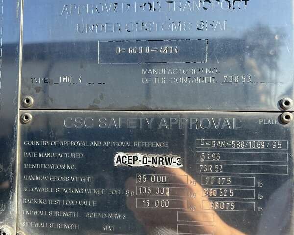 Красный Van Hool 3B0070, объемом двигателя 0 л и пробегом 0 тыс. км за 18500 $, фото 17 на Automoto.ua