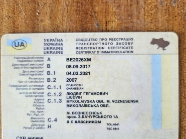Чорний Van Hool 3B2011, об'ємом двигуна 0 л та пробігом 0 тис. км за 17000 $, фото 2 на Automoto.ua