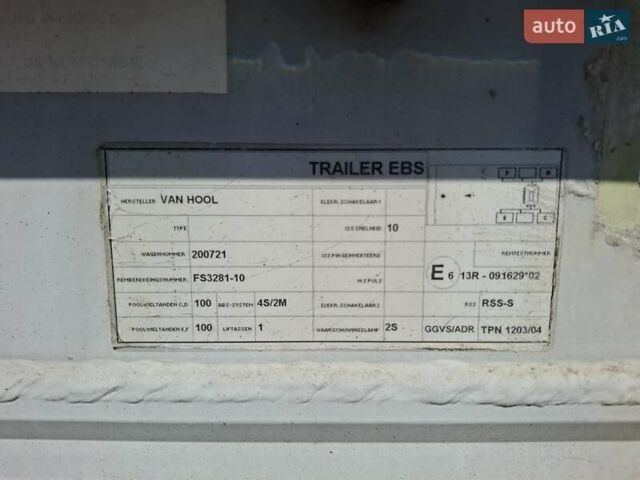 Серый Van Hool 3G2001, объемом двигателя 0 л и пробегом 100 тыс. км за 16800 $, фото 9 на Automoto.ua