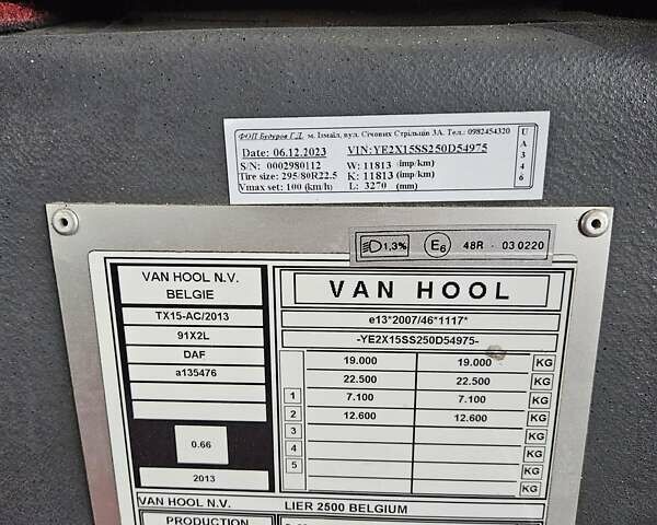 Фиолетовый Van Hool Акрон, объемом двигателя 12.9 л и пробегом 736 тыс. км за 115000 $, фото 13 на Automoto.ua