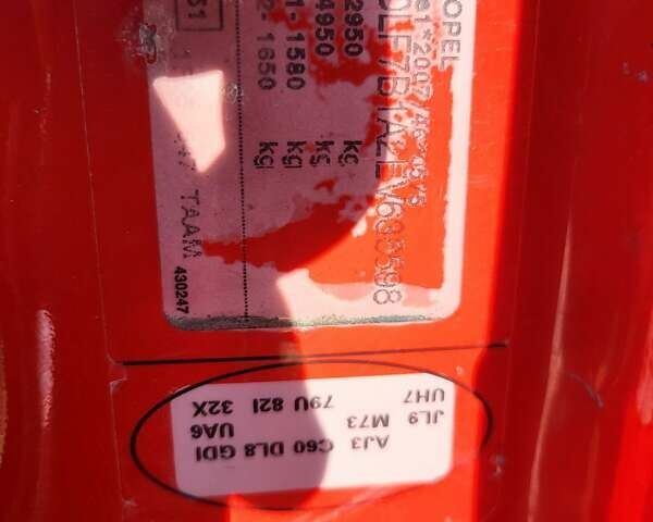 Красный Воксхолл Vivaro, объемом двигателя 2 л и пробегом 230 тыс. км за 12200 $, фото 1 на Automoto.ua