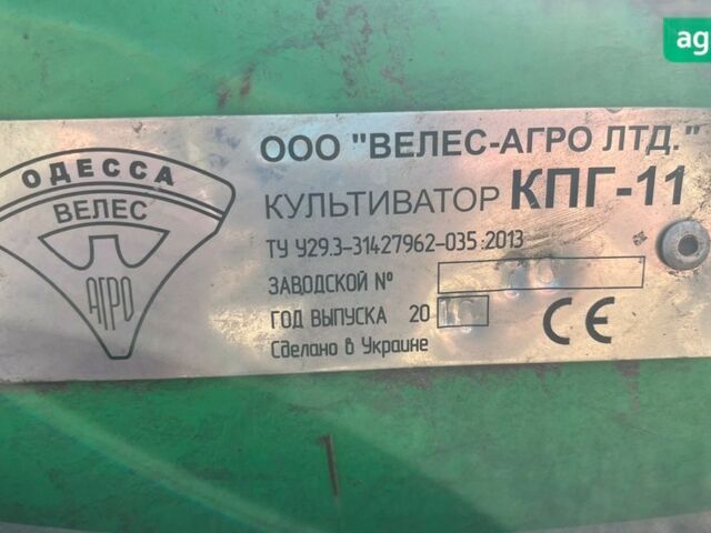 Велес-Агро КПГ-11, объемом двигателя 0 л и пробегом 0 тыс. км за 15773 $, фото 1 на Automoto.ua