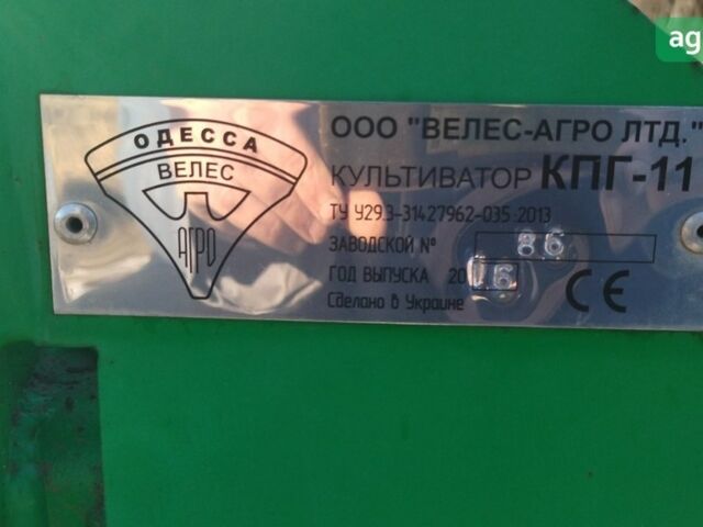 Велес-Агро КПГ-11, объемом двигателя 0 л и пробегом 0 тыс. км за 17800 $, фото 1 на Automoto.ua