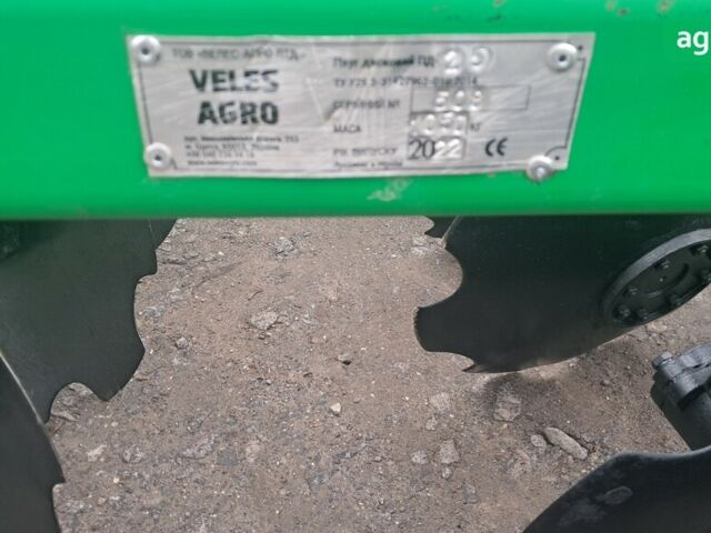 Велес-Агро ПД 2,5, объемом двигателя 0 л и пробегом 0 тыс. км за 4800 $, фото 3 на Automoto.ua