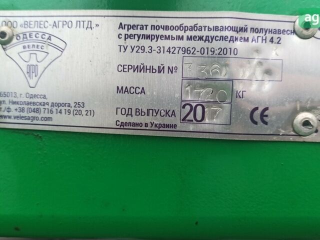 Велес-Агро АГН 4,2, объемом двигателя 0 л и пробегом 0 тыс. км за 6794 $, фото 1 на Automoto.ua