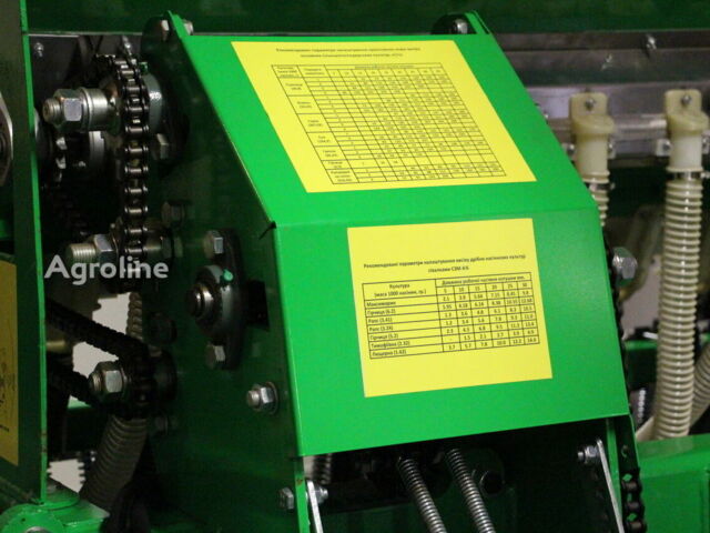 Зелений Велес-Агро Другая, об'ємом двигуна 0 л та пробігом 0 тис. км за 1535428 $, фото 22 на Automoto.ua