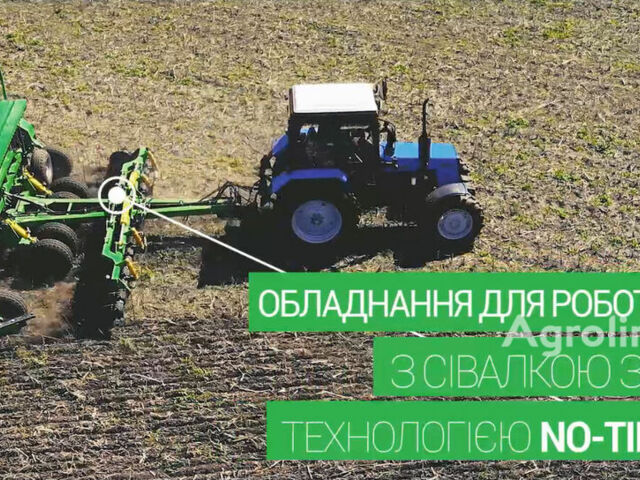 Зелений Велес-Агро Другая, об'ємом двигуна 0 л та пробігом 0 тис. км за 1535428 $, фото 3 на Automoto.ua