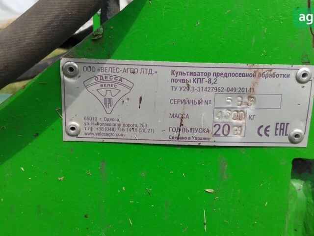 Велес-Агро КПГ 8, об'ємом двигуна 0 л та пробігом 0 тис. км за 15773 $, фото 1 на Automoto.ua