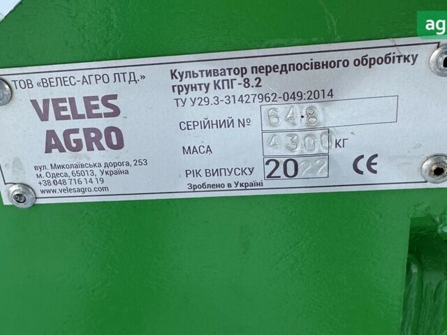 Велес-Агро КПГ 8, об'ємом двигуна 0 л та пробігом 0 тис. км за 24266 $, фото 5 на Automoto.ua