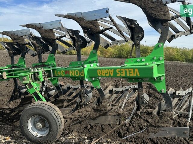 Велес-Агро ПОН-3-35+1, об'ємом двигуна 0 л та пробігом 0 тис. км за 8909 $, фото 1 на Automoto.ua
