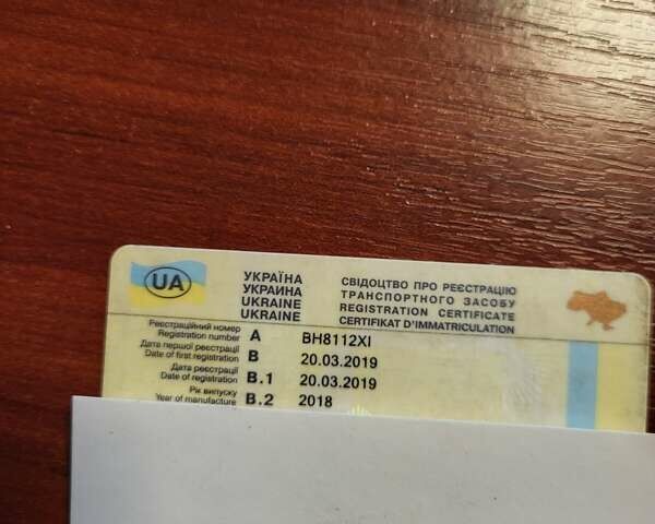 Верда 2, объемом двигателя 0 л и пробегом 1 тыс. км за 2800 $, фото 7 на Automoto.ua